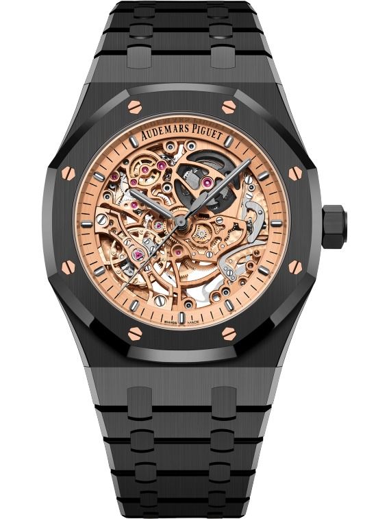 Audemars Piguet